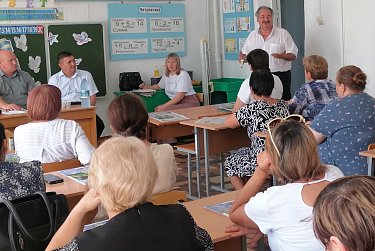 Село осветят полностью!